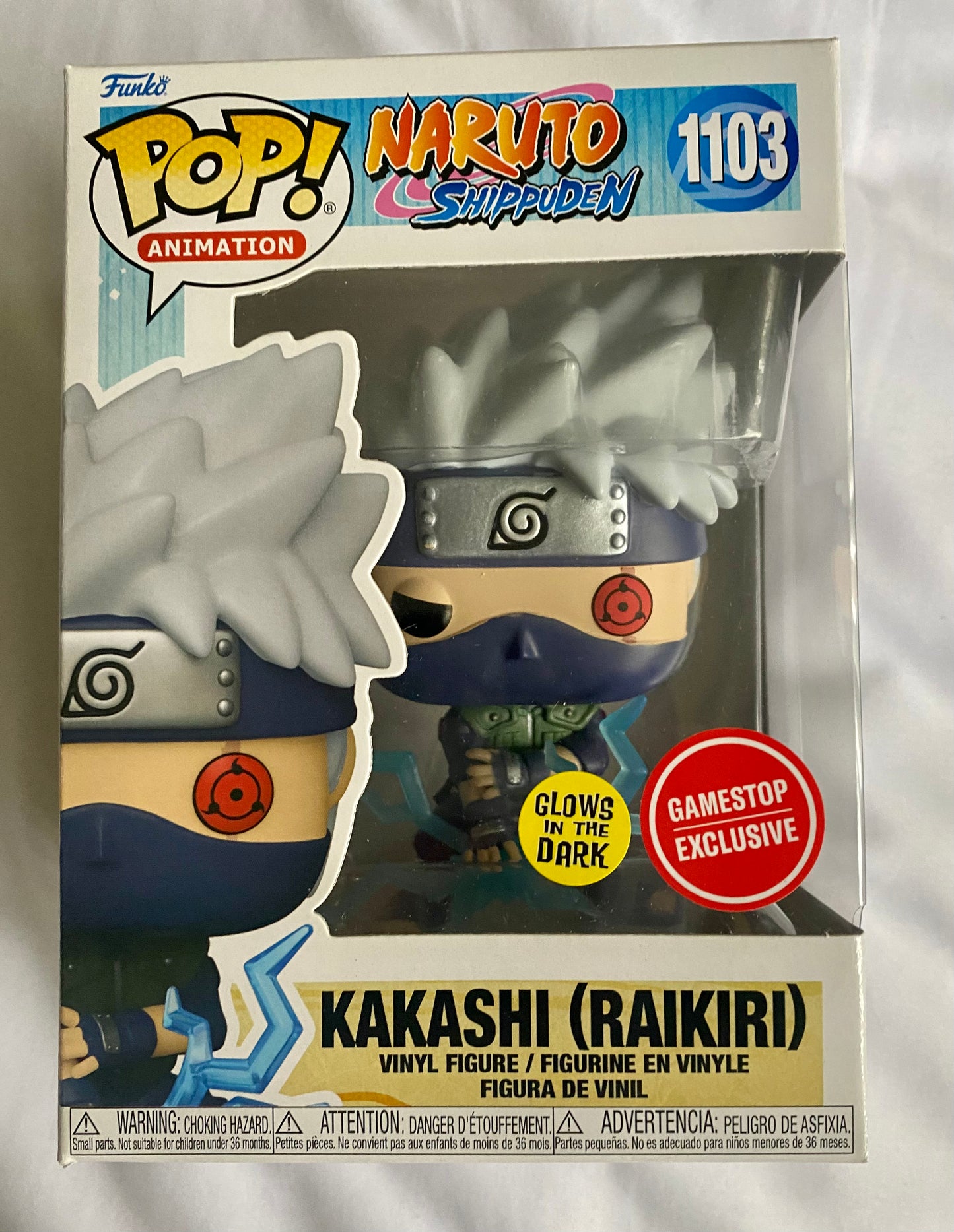 Minor Damage Kakashi Raikiri Glow in the Dark Exclusive Funko Pop!