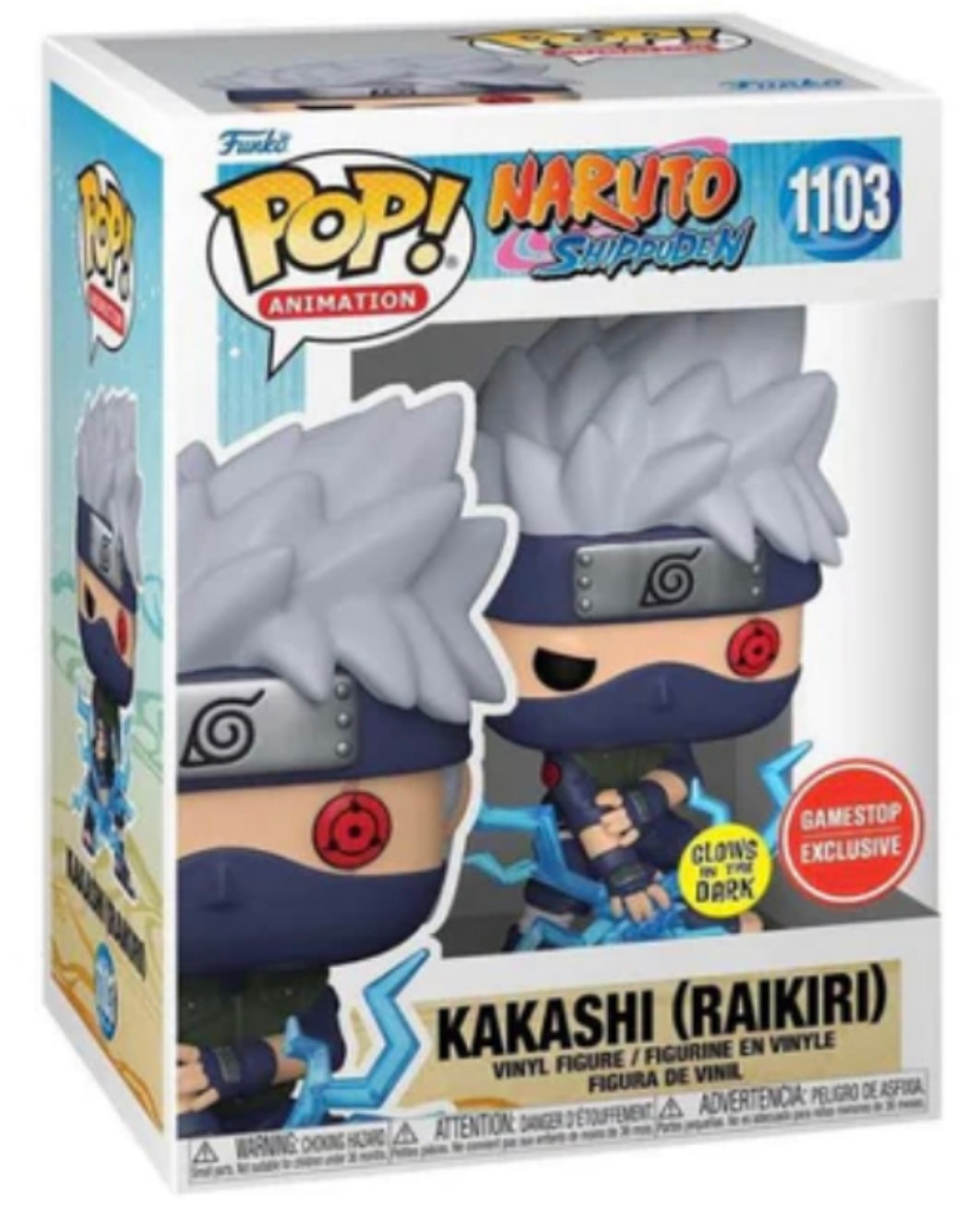 Minor Damage Kakashi Raikiri Glow in the Dark Exclusive Funko Pop!