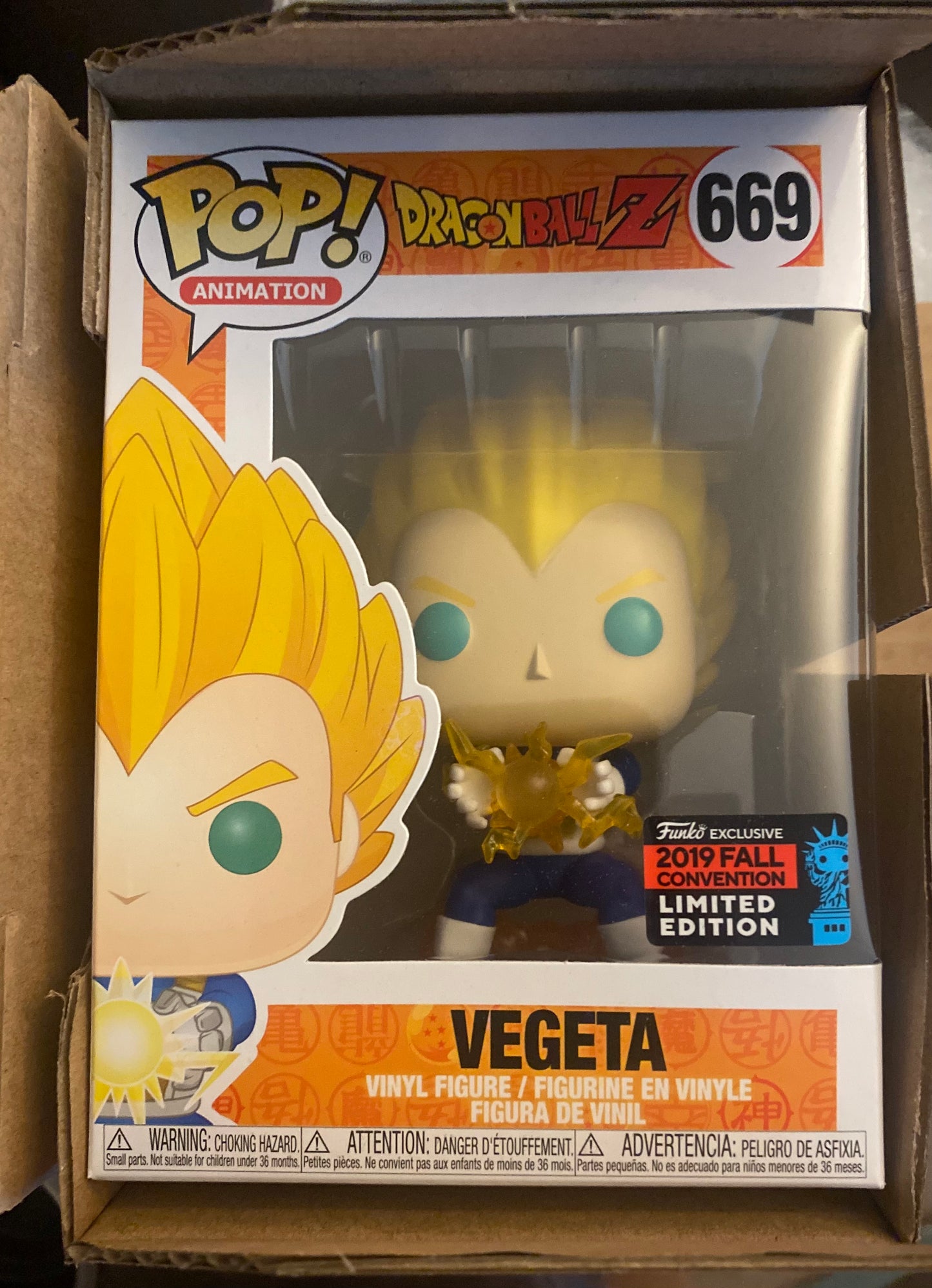 Dragonball Z Vegeta NYCC Shared Sticker Exclusive