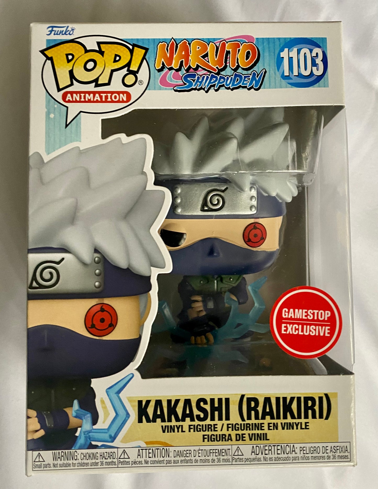 Minor Damage Kakashi Raikiri Glow in the Dark Exclusive Funko Pop! #B