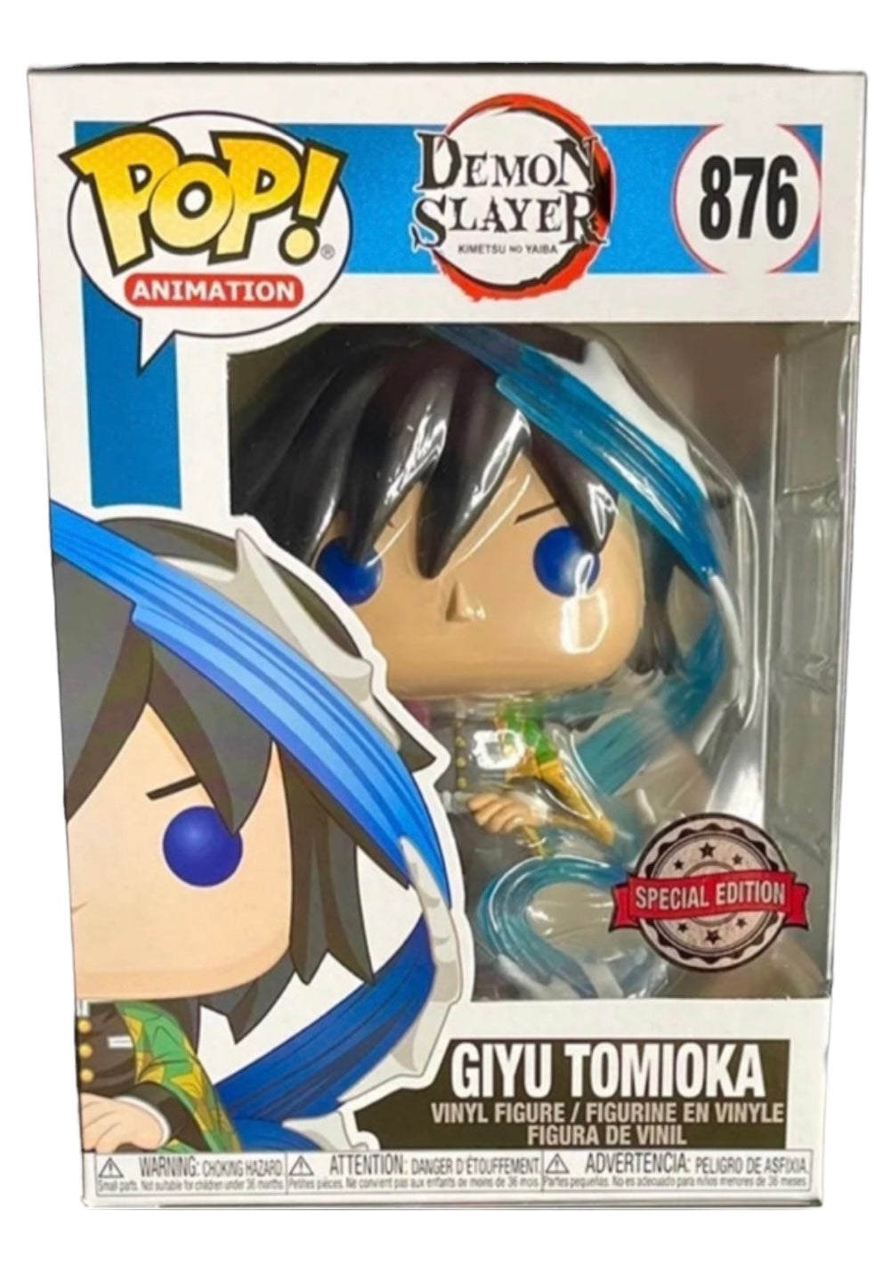 Demon Slayer Giyu Tomioka Exclusive Specialty Sticker Funko Pop!