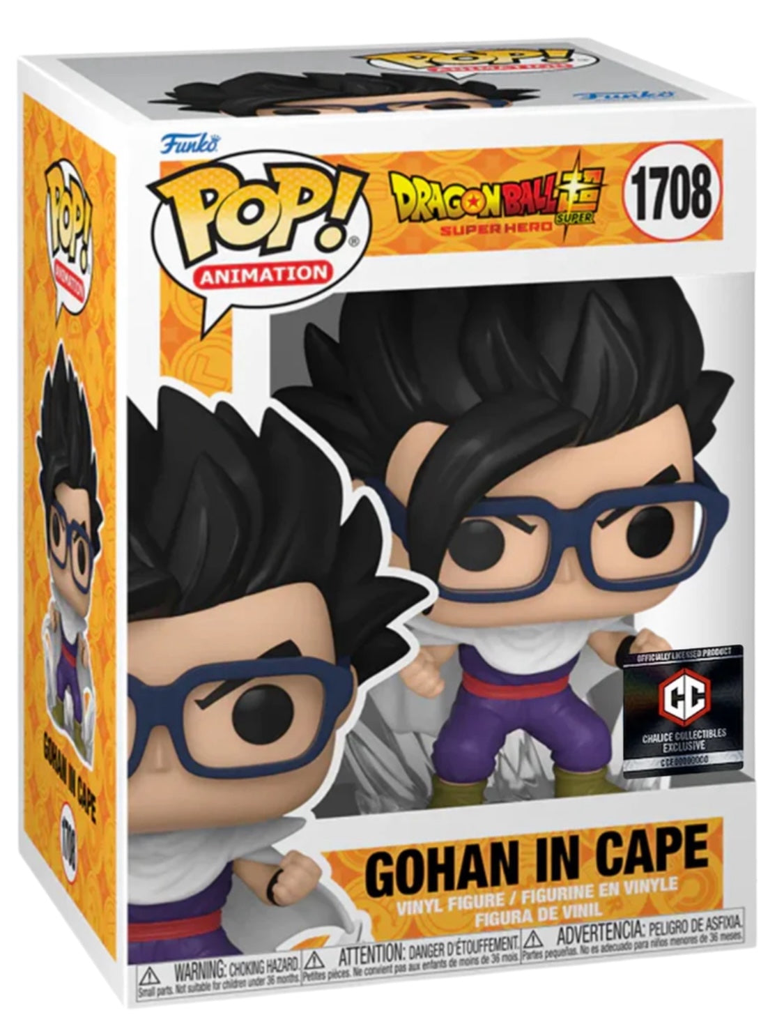 Dragonball Z Gohan in Cape Exclusive Funko