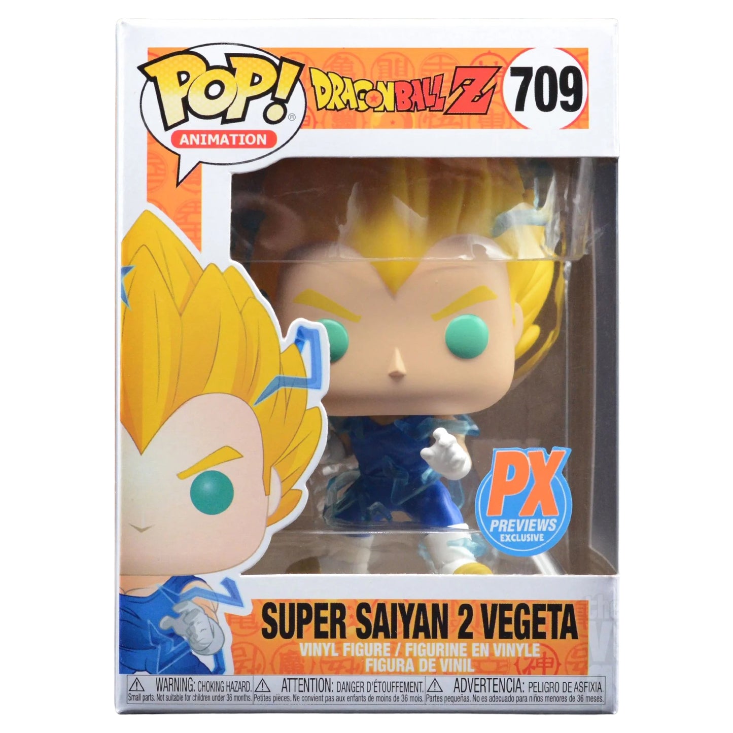 Dragon Ball Z: Super Saiyan 2 Vegeta Vinyl Figure