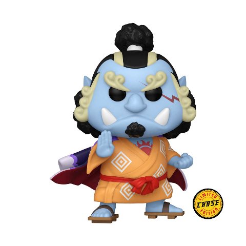 One Piece Jinbe #1265 Bundle Chase and Common Funko Pop!